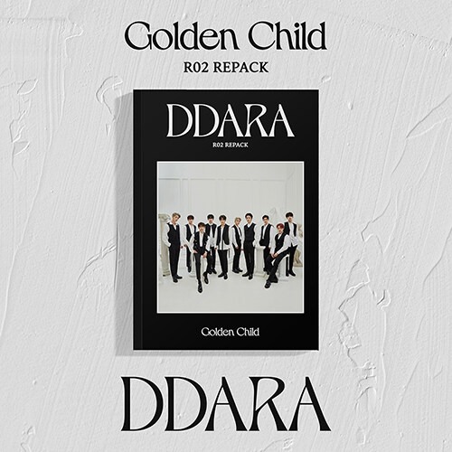 골든차일드 (Golden Child) - 정규2집 리패키지 : DDARA [B Ver.]