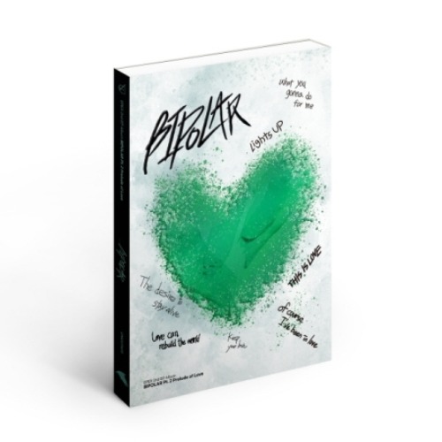 이펙스 (EPEX) - EP2집 : Bipolar Pt.2 사랑의 서 [LOVER Ver.]