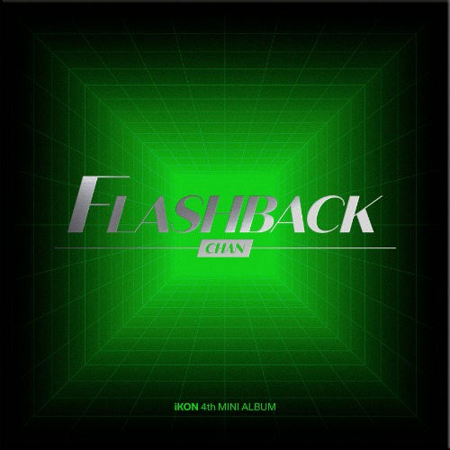 아이콘 (iKON) - FLASHBACK (4TH 미니앨범) DIGIPACK VER. [CHAN VER.]