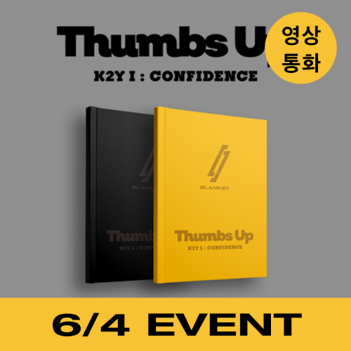 [6/4 영상통화 EVENT] BLANK2Y - 1st Mini Album [Thumbs Up] [SET ver.]