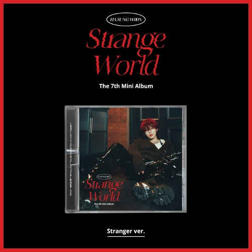 하성운 - Strange World (7th 미니앨범) [Jewel Case] Stranger ver.