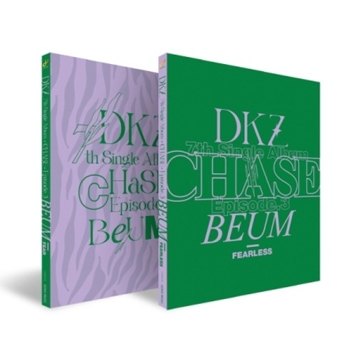 디케이지 (DKZ) - CHASE EPISODE 3. BEUM (7th 싱글앨범) [FEAR ver.]