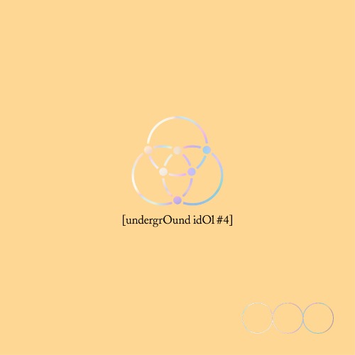 리에 (OnlyOneOf) - undergrOund idOl #4