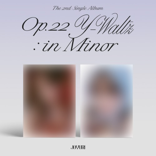 조유리 - Op.22 Y-Waltz : in Minor (2nd 싱글앨범) [2종 중 랜덤 1종]