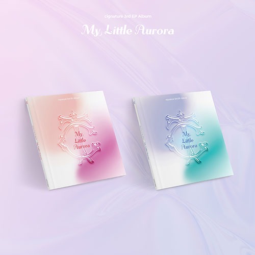 시그니처 (cignature) - 3rd EP Album [My Little Aurora] (2종 중 랜덤 1종)