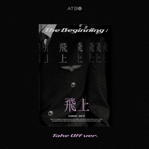 ATBO(에이티비오) - 3RD MINI ALBUM [The Beginning : 飛上] (Take Off ver.)