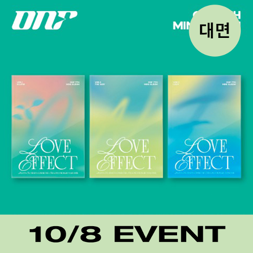 [10/8 대면 EVENT] ONF(온앤오프)  7th Mini Album [LOVE EFFECT] (3종 중 랜덤 1종)