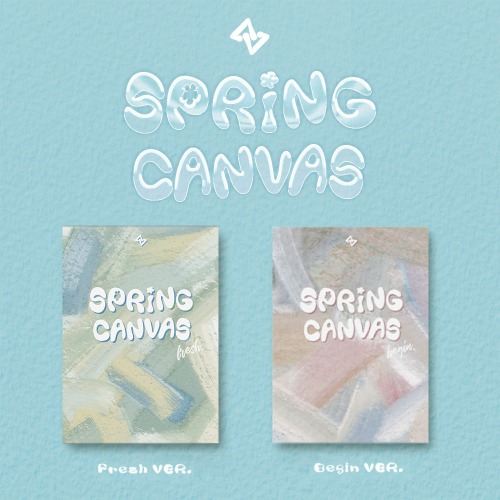 세븐어스 (SEVENUS) - 1st mini [SPRING CANVAS] [세트/앨범2종]