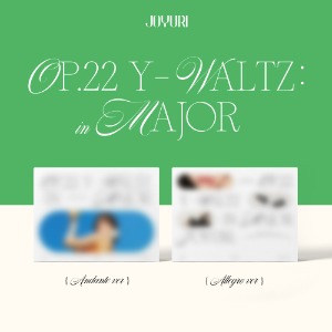 조유리 - Op.22 Y-Waltz : in Major (1st 미니앨범) 2종 [SET ver.]