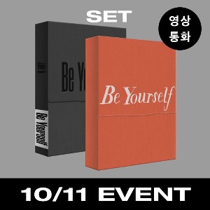 [10/11 영상통화 EVENT] JAY B (제이비) - Be Yourself (2nd EP) [2종 세트]