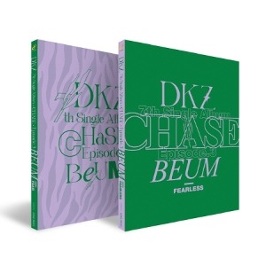 디케이지 (DKZ) - CHASE EPISODE 3. BEUM (7th 싱글앨범) [FEARLESS ver.]