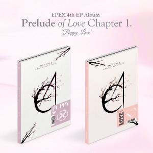 이펙스 (EPEX) - 4th EP Album [사랑의 서 Chapter 1. Puppy Love] [2종 세트]