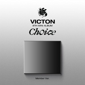 빅톤 (VICTON) - Choice (8th 미니앨범) Digipack ver. [5종 세트]