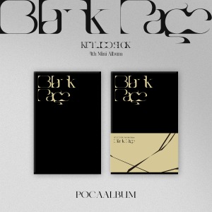 김우석 (KIMWOOSEOK) - 4th Mini Album [Blank Page] (POCA ALBUM)