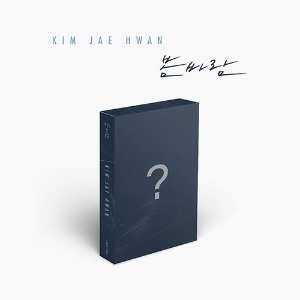 김재환 (Kim Jae Hwan) - 싱글앨범 [봄바람] (Platform Album)