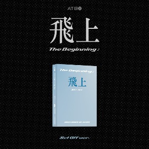 ATBO (에이티비오) - 3RD MINI ALBUM [The Beginning : 飛上] (Set Off ver.) (META)