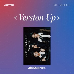 오드아이써클 (ODD EYE CIRCLE) - 미니 [Version Up] (JinSoul ver.)
