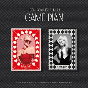 전소미 (JEON SOMI) - EP ALBUM [GAME PLAN] (NEMO ALBUM Ver.) (2종세트)