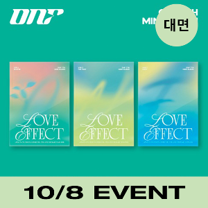 [10/8 대면 EVENT] ONF(온앤오프)  7th Mini Album [LOVE EFFECT] (3종 중 랜덤 1종)