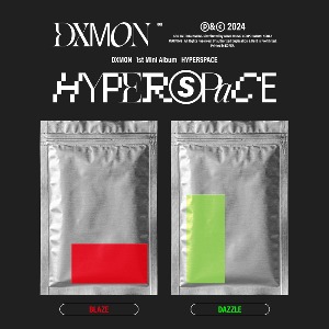 다이몬 (DXMON) - 미니1집 [HYPERSPACE] (세트/앨범2종)