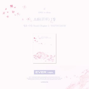 이펙스 (EPEX) - 1st Album [소화(韶華) 1장 : 청춘 시절] (EVER ver.)