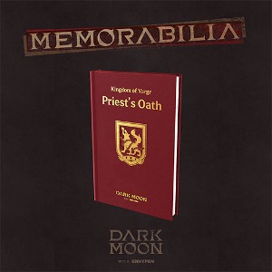 엔하이픈 (ENHYPEN) - DARK MOON SPECIAL ALBUM [MEMORABILIA] (Vargr ver.)