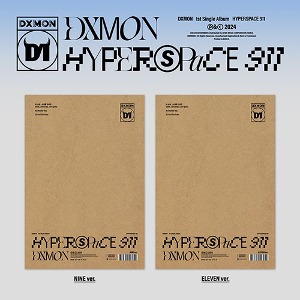 다이몬 (DXMON) - 1st Single Album [HYPERSPACE 911] [세트/앨범2종]