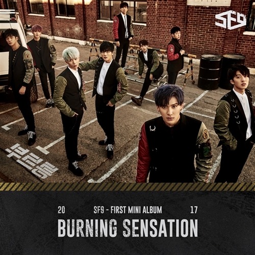 에스에프나인 (SF9) - 미니1집 : Burning Sensation