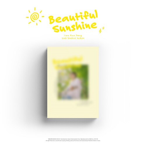 이은상 - 싱글2집 : Beautiful Sunshine [Sunshine Ver.]