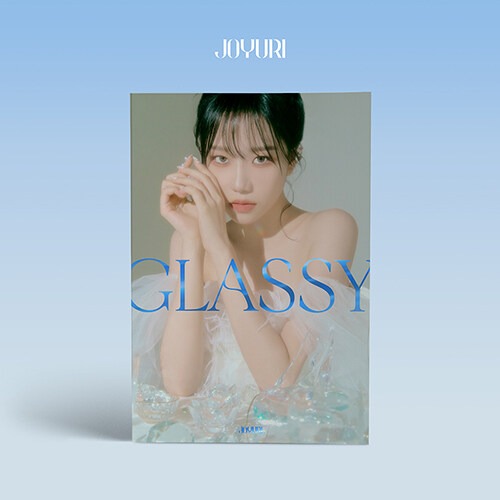 조유리 - 싱글앨범 : GLASSY