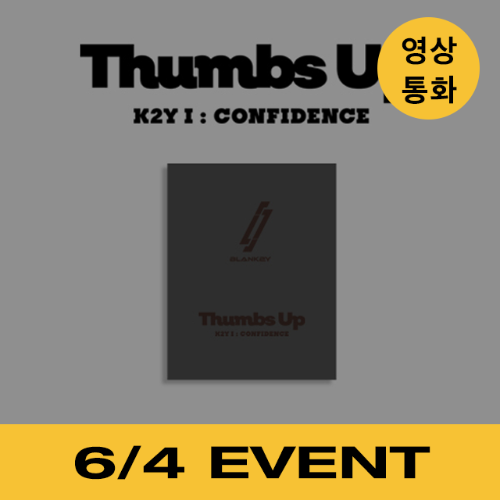 [6/4 영상통화 EVENT] BLANK2Y - 1st Mini Album [Thumbs Up] [G ver.]