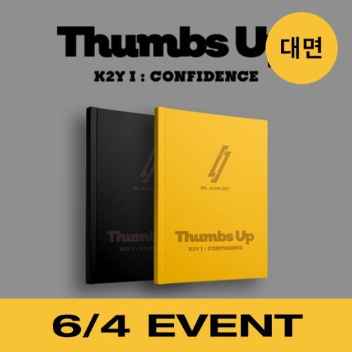 [6/4 대면 EVENT] BLANK2Y - 1st Mini Album [Thumbs Up] [SET ver.]