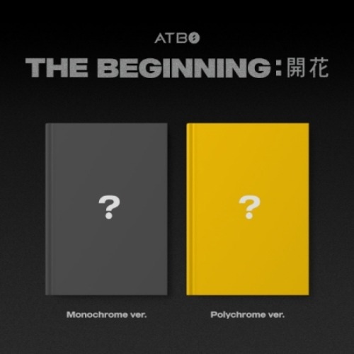에이티비오 (ATBO) - The Beginning : 開花 (ATBO DEBUT ALBUM) [2종 세트]