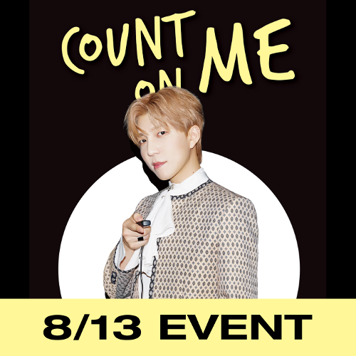 [8/13 EVENT] 수현 (유키스) - COUNT ON ME [1st 미니앨범]