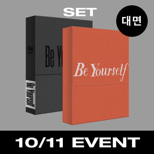 [10/11 대면 EVENT] JAY B (제이비) - Be Yourself (2nd EP) [2종 세트]