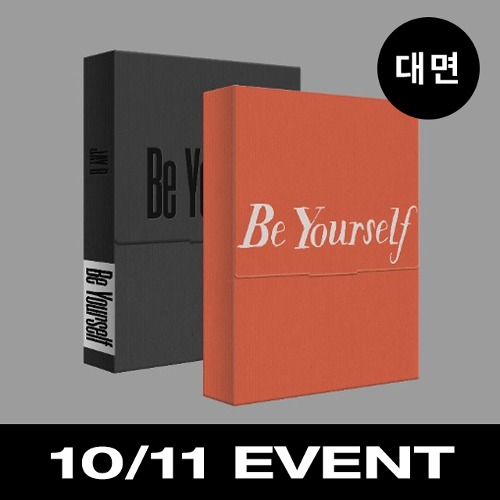[10/11 대면 EVENT] JAY B (제이비) - Be Yourself (2nd EP) [2종 중 랜덤 1종]