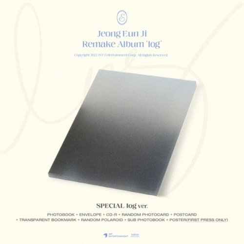 정은지 - Remake Album [log] [Special log ver.]