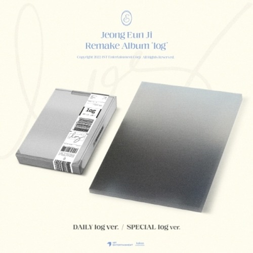 정은지 - Remake Album [log] [2종 세트]
