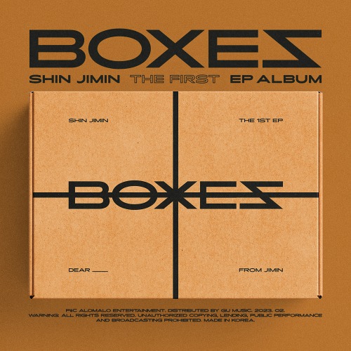신지민 - BOXES [1st EP]