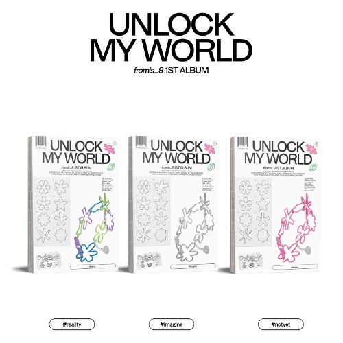 프로미스나인 (fromis_9) - 1st Album [Unlock My World] (3종 중 랜덤 1종)