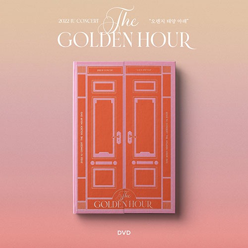 아이유(IU) - 2022 IU Concert [The Golden Hour : 오렌지 태양 아래] (DVD)