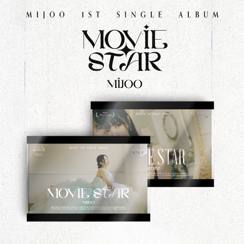 미주 (MIJOO) - 싱글1집 [Movie Star] (2종 중 랜덤 1종)