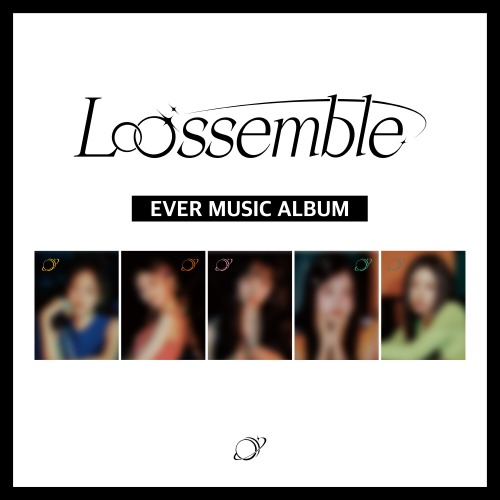 루셈블 - 미니 1집 Loossemble (EVER MUSIC ALBUM Ver.) [버전 5종 중 랜덤발송]
