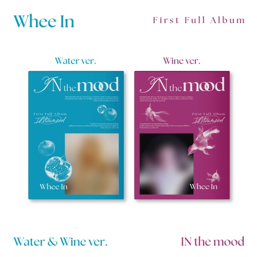 휘인 (Whee In) - 1st Full Album [IN the mood] (Photobook ver.) [세트/앨범2종]