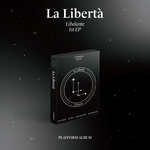 리베란테 (Libelante) - 미니1집 [La Libertà] (Platform ver.)