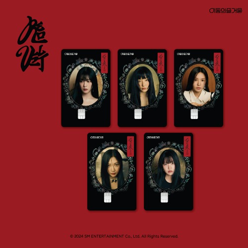 레드벨벳 (Red Velvet) - Chill Kill_EZL교통카드 [WENDY]