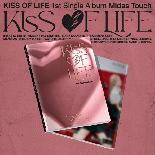 키스오브라이프 (KISS OF LIFE) - 1st Single Album [Midas Touch] (Photobook Ver.)