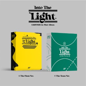 라잇썸 (LIGHTSUM) - Into The Light (1ST 미니앨범) 2종 [SET ver.]