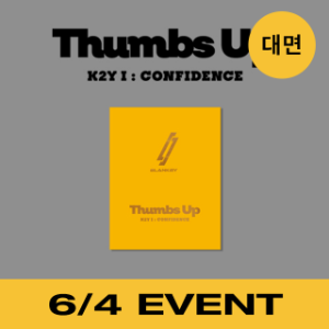 [6/4 대면 EVENT] BLANK2Y - 1st Mini Album [Thumbs Up] [U ver.]