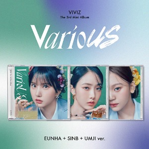 비비지 (VIVIZ) - The 3rd Mini Album &#039;VarioUS&#039; (Jewel) [3종 세트]